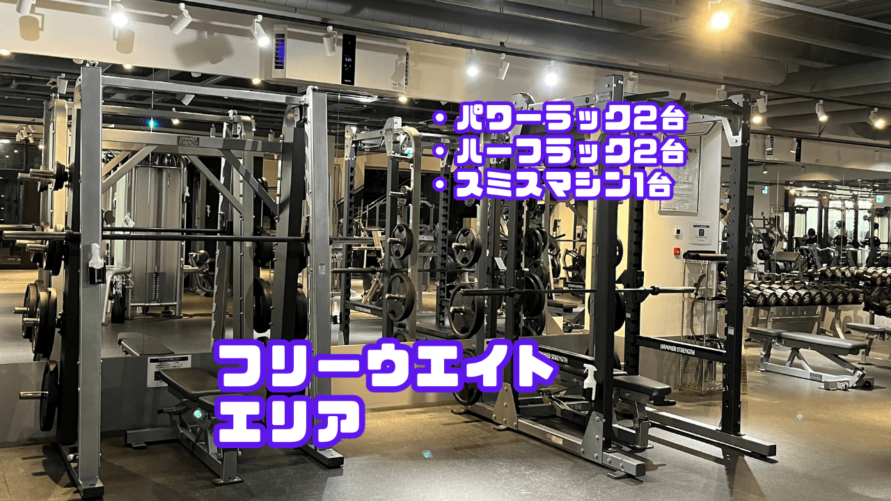 前橋古市町店 店舗写真 3