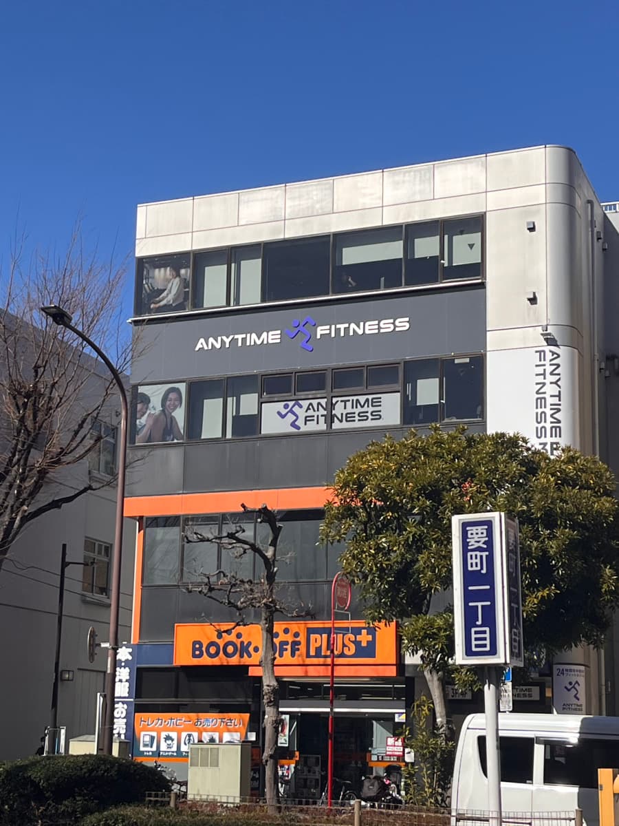 要町店 店舗写真 2