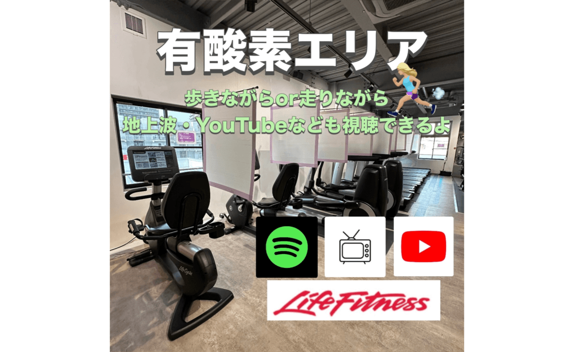 のぞみ野店 店舗写真 2