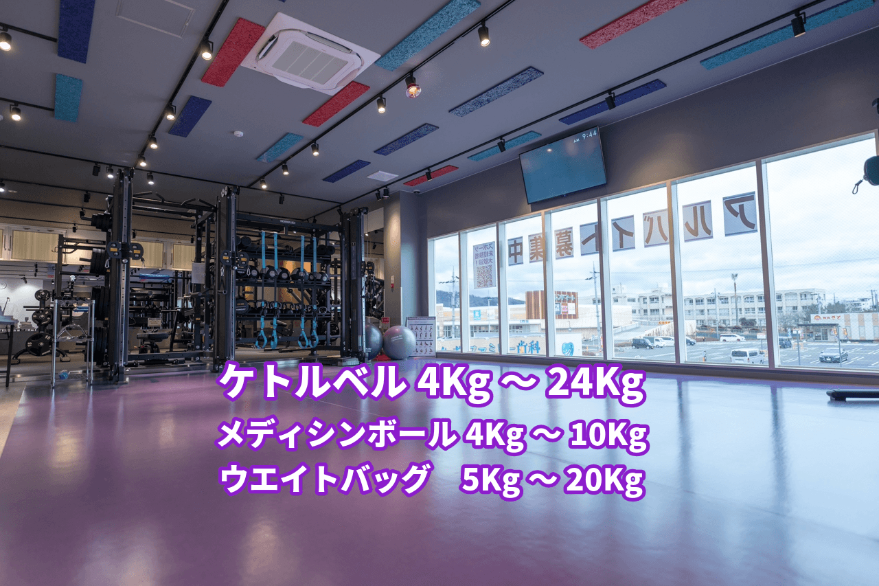 交野星田北店 店舗写真 4