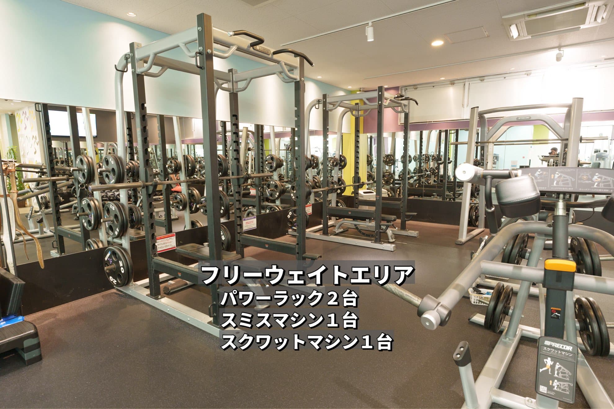 宇治小倉店 店舗写真 3
