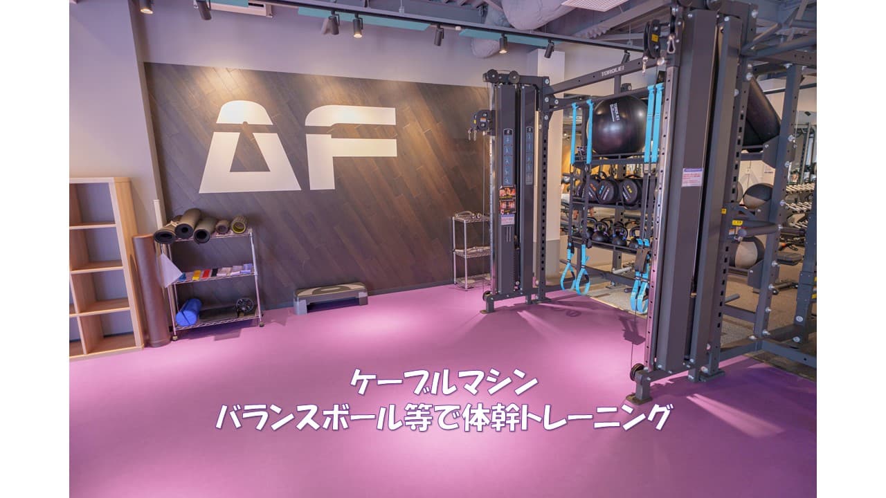 瀬戸店 店舗写真 4