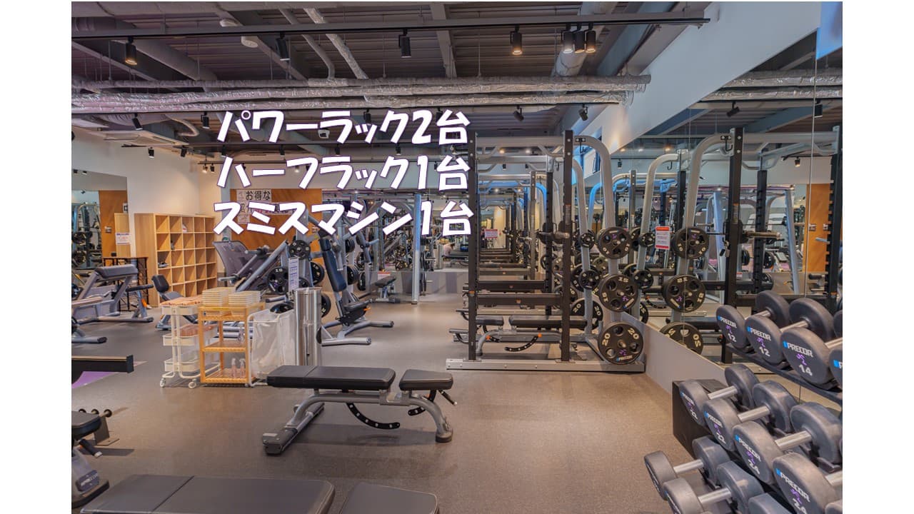 春日井庄名店 店舗写真 3