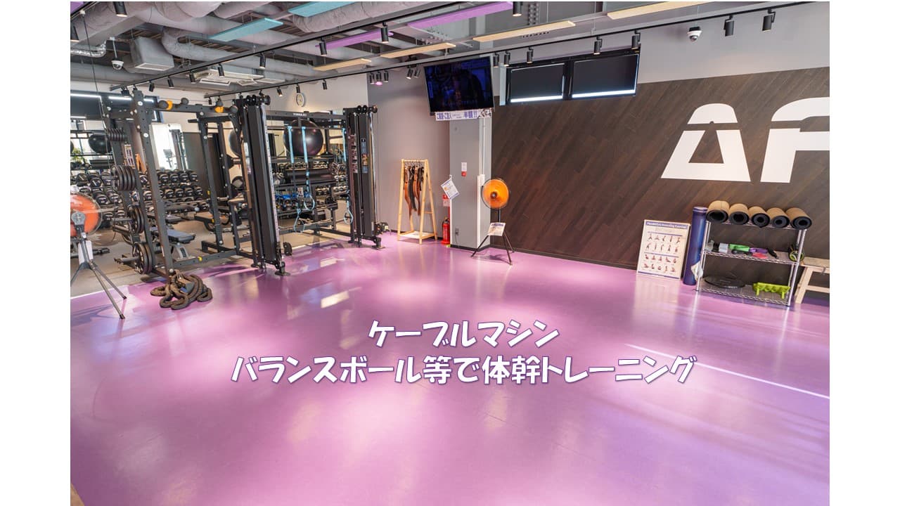 春日井庄名店 店舗写真 4