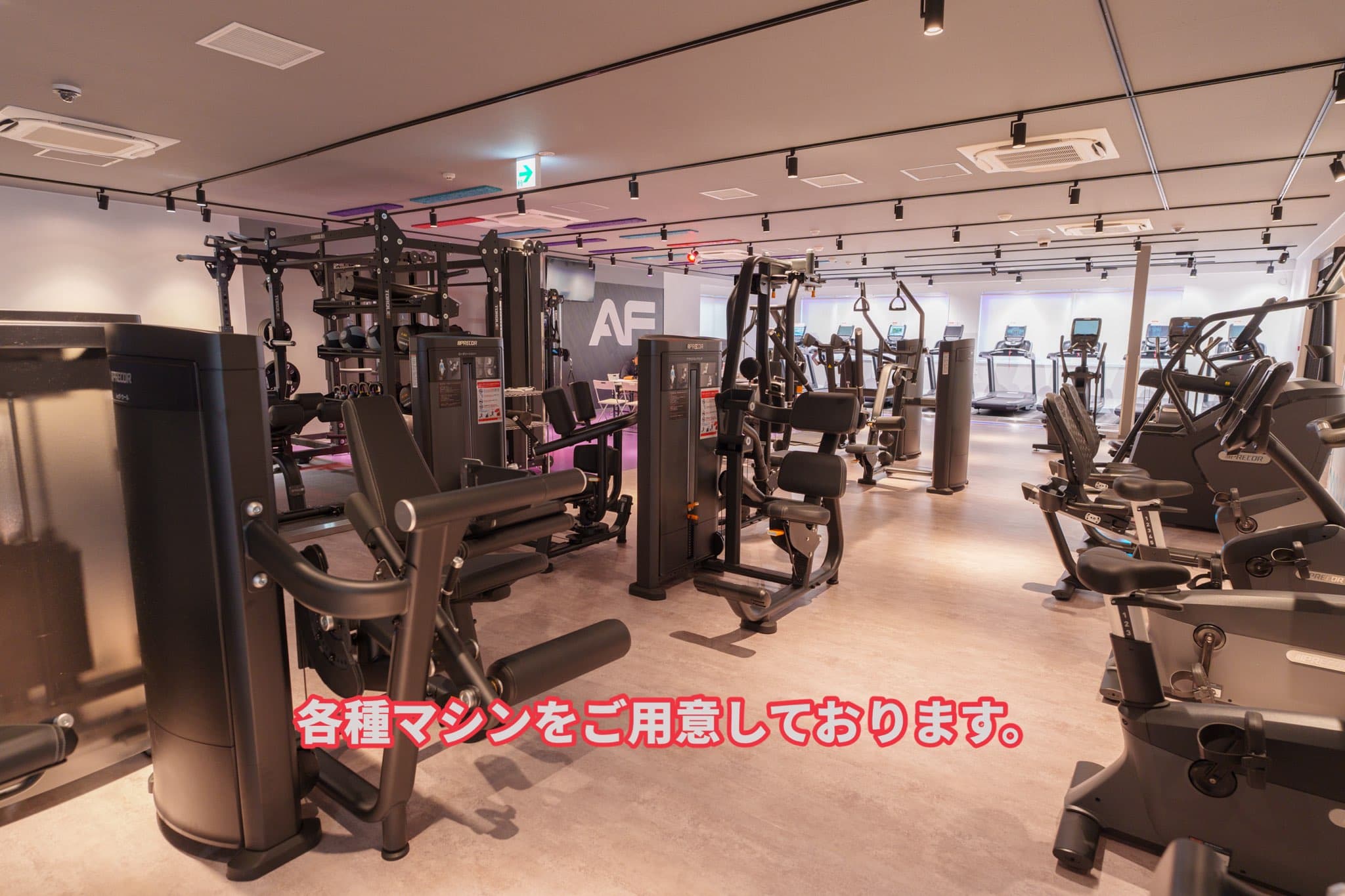 エニタイムフィットネス 兵庫駅前店の施設写真