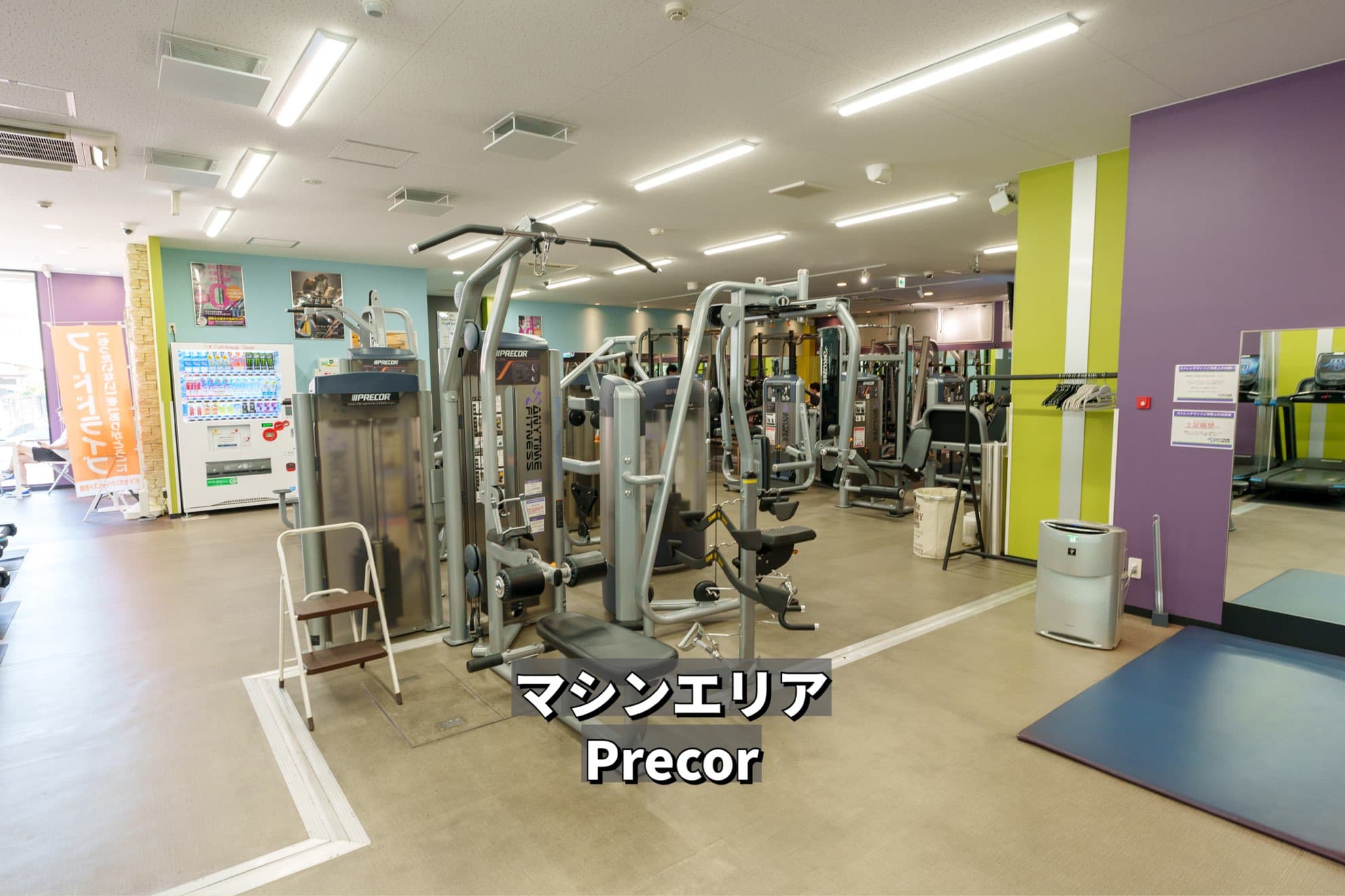 エニタイムフィットネス 宇治小倉店の施設写真