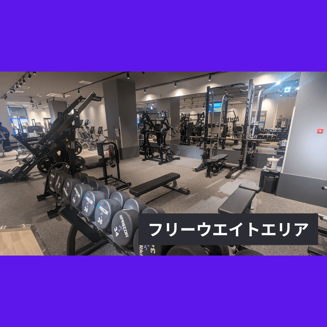 エニタイムフィットネス 金沢文庫店の施設写真