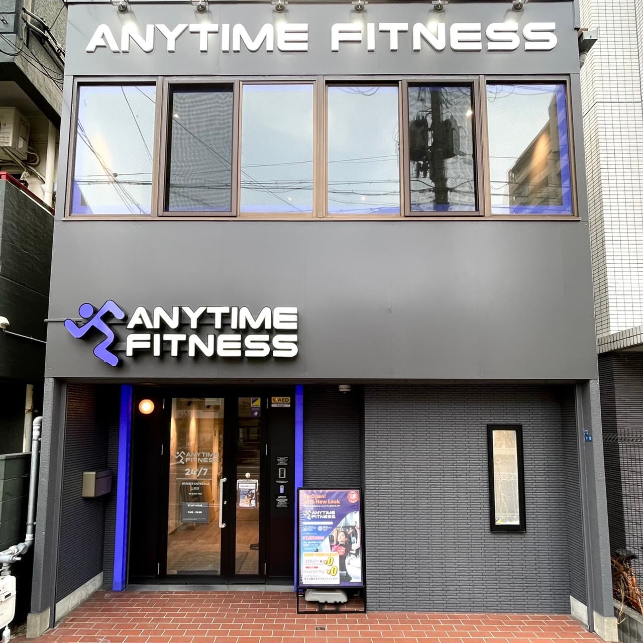 Anytime Fitness 上町店
