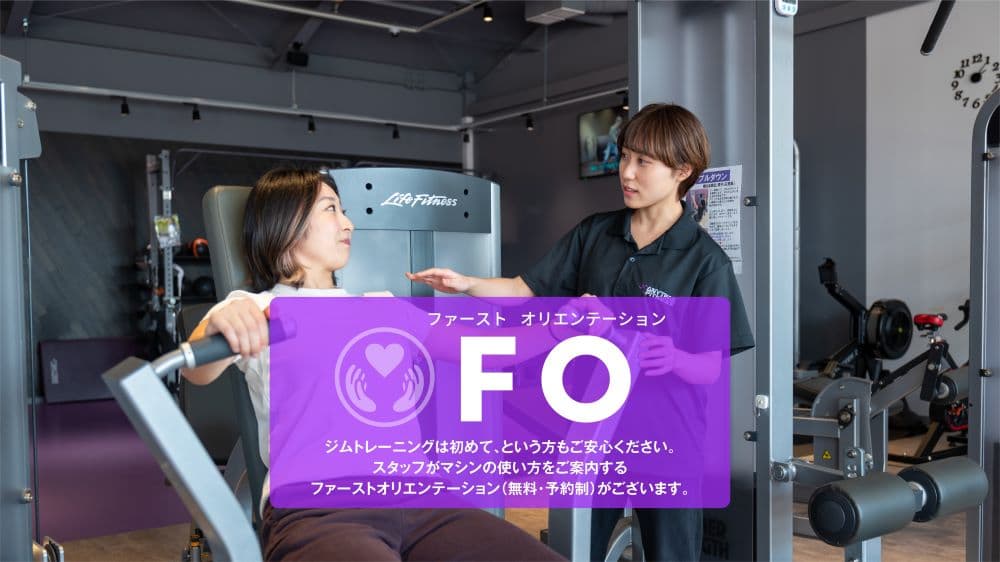 中野店 店舗写真 2