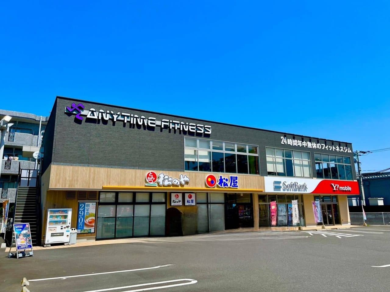 エニタイムフィットネス 宇宿店の施設写真