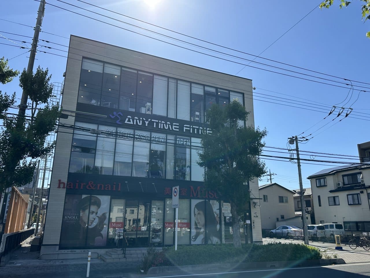ふじみ野東店 店舗写真 4