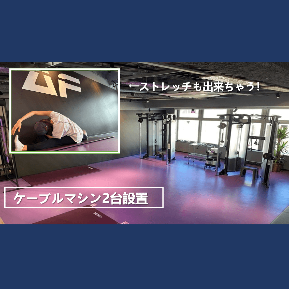 伏見桃山店 店舗写真 4