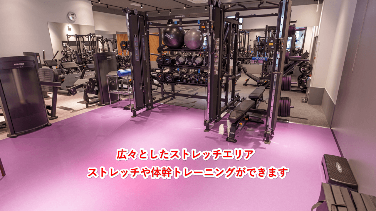 名古屋白土店 店舗写真 4