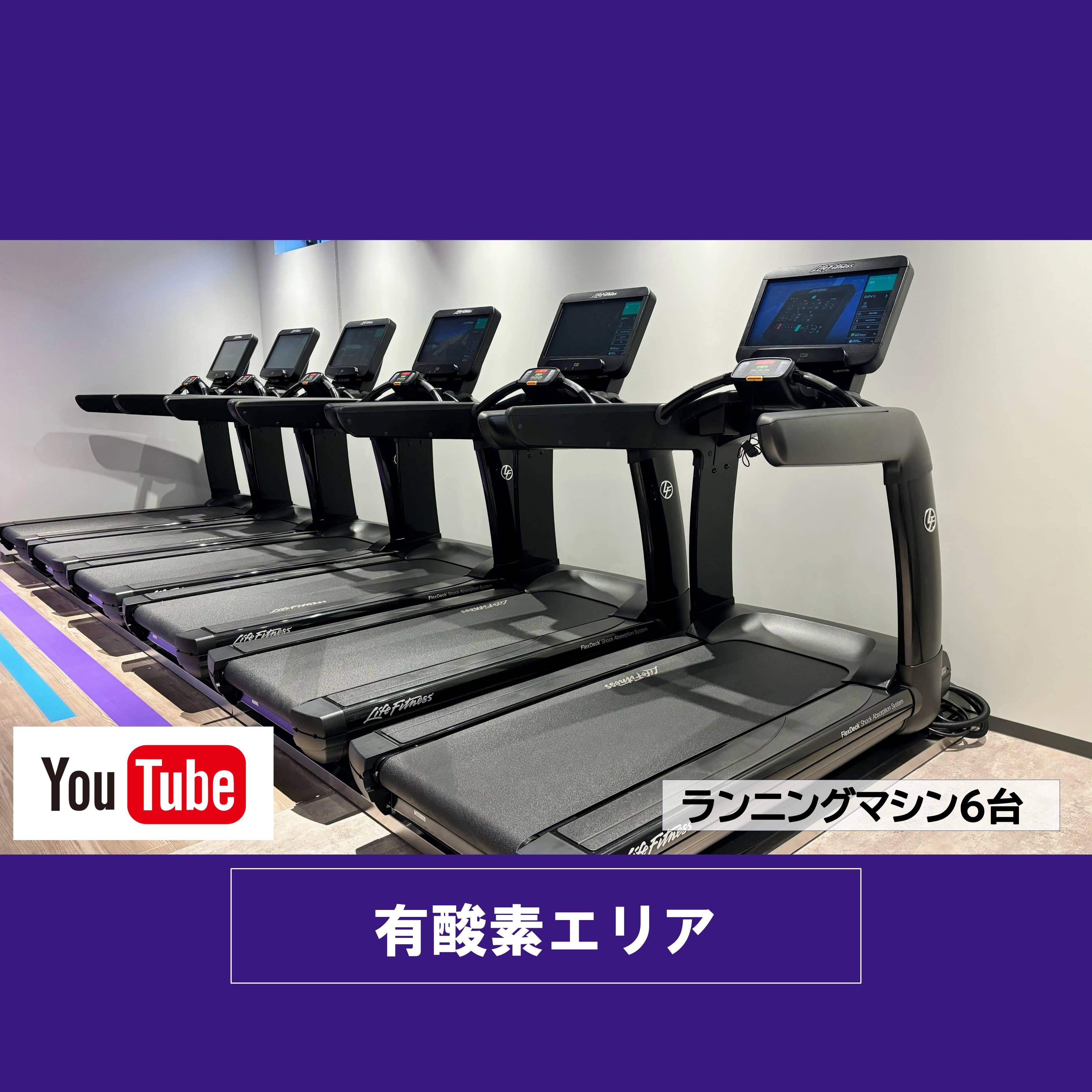 青戸店 店舗写真 2
