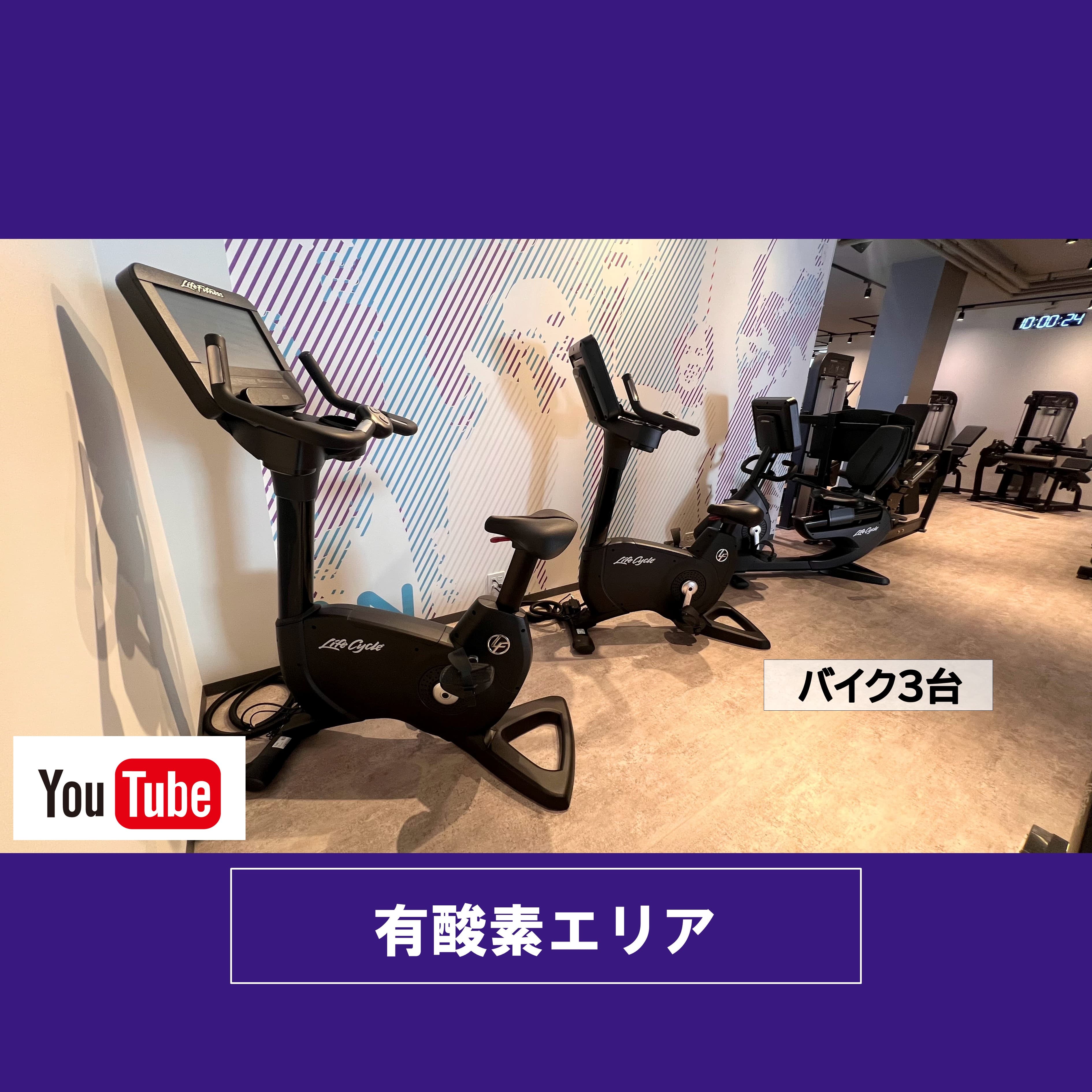 青戸店 店舗写真 3