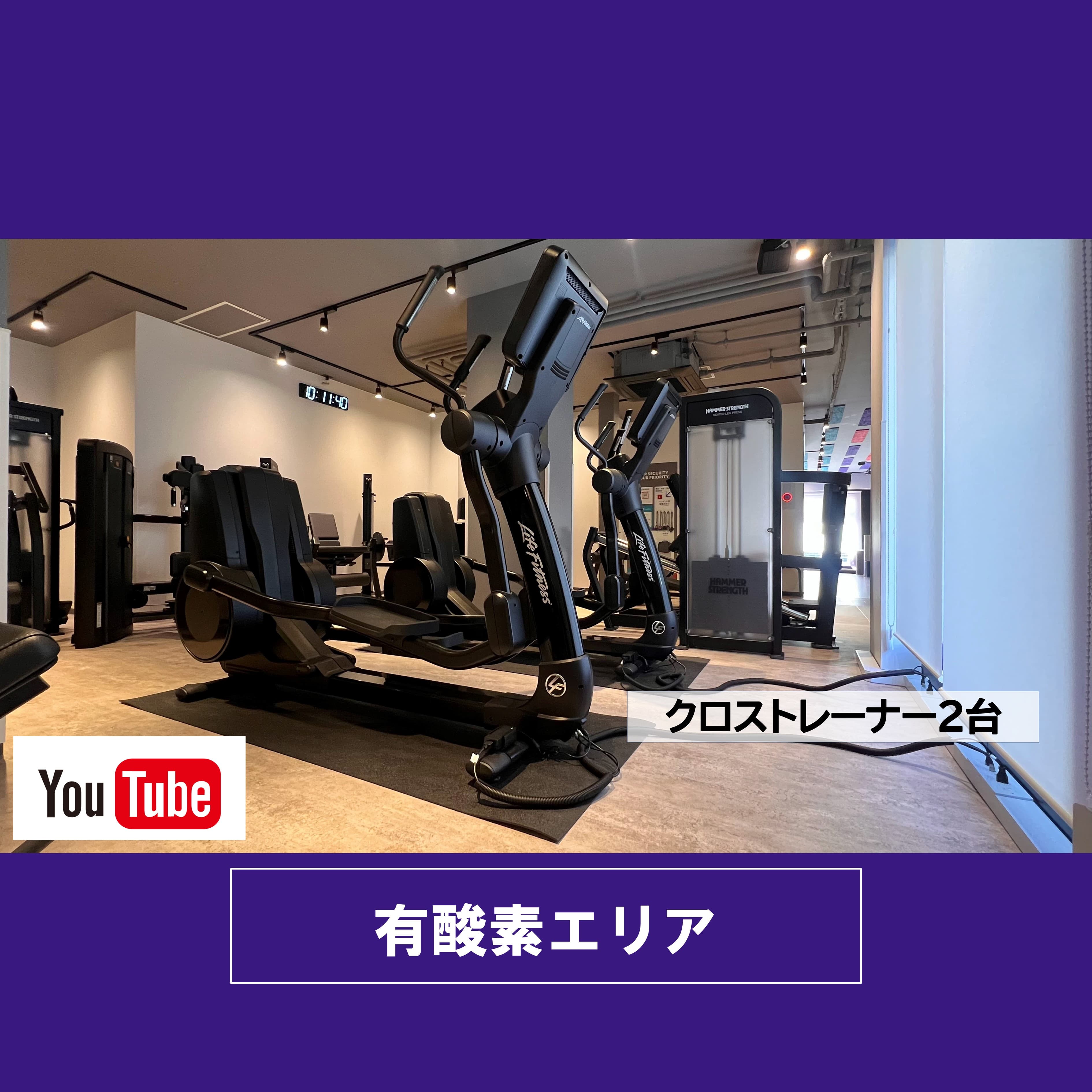 青戸店 店舗写真 4