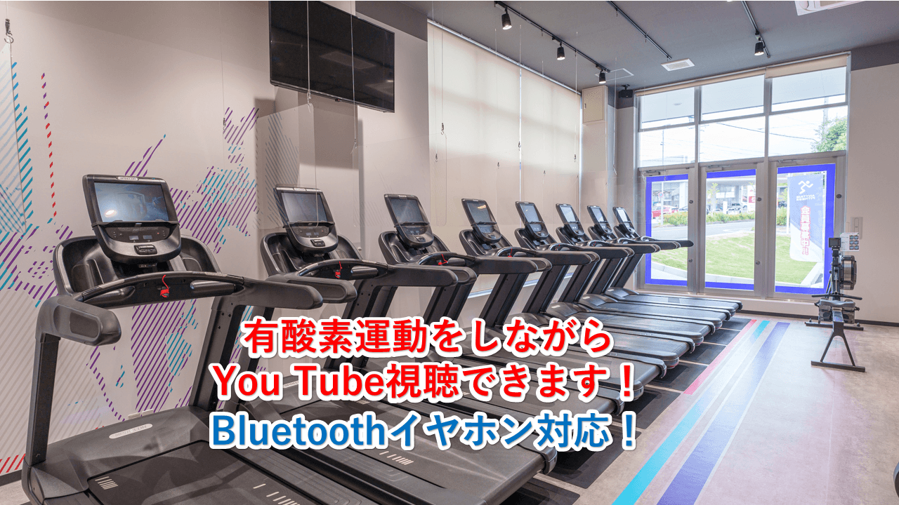 名古屋白土店 店舗写真 2