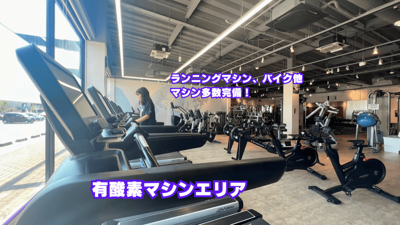 金沢神谷内店 店舗写真 4