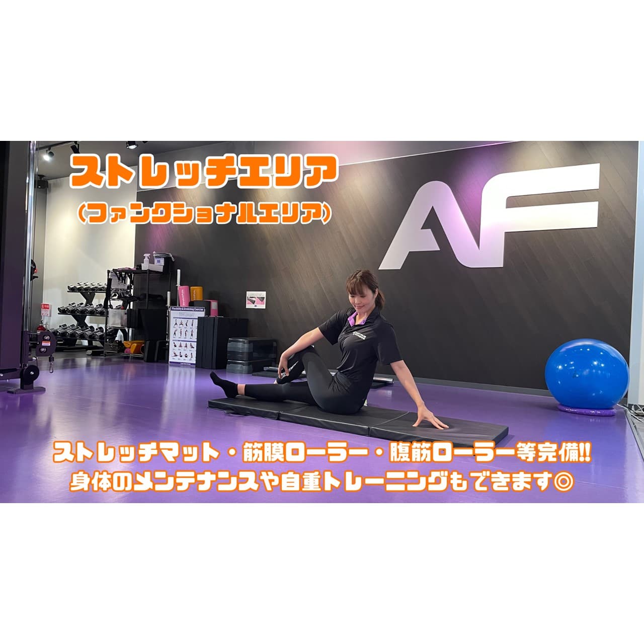 豊田猿投店 店舗写真 4