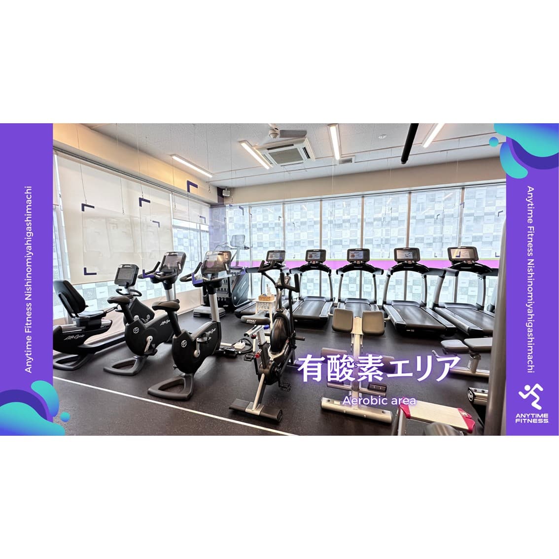 西宮東町店 店舗写真 4