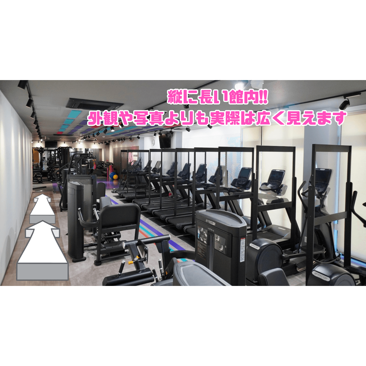 エニタイムフィットネス 豊田猿投店の施設写真
