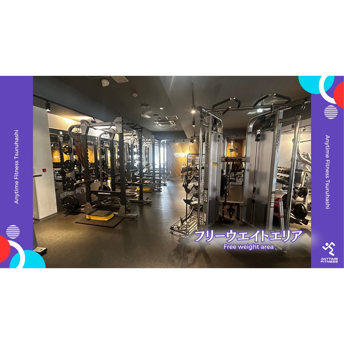 鶴橋店 店舗写真 3