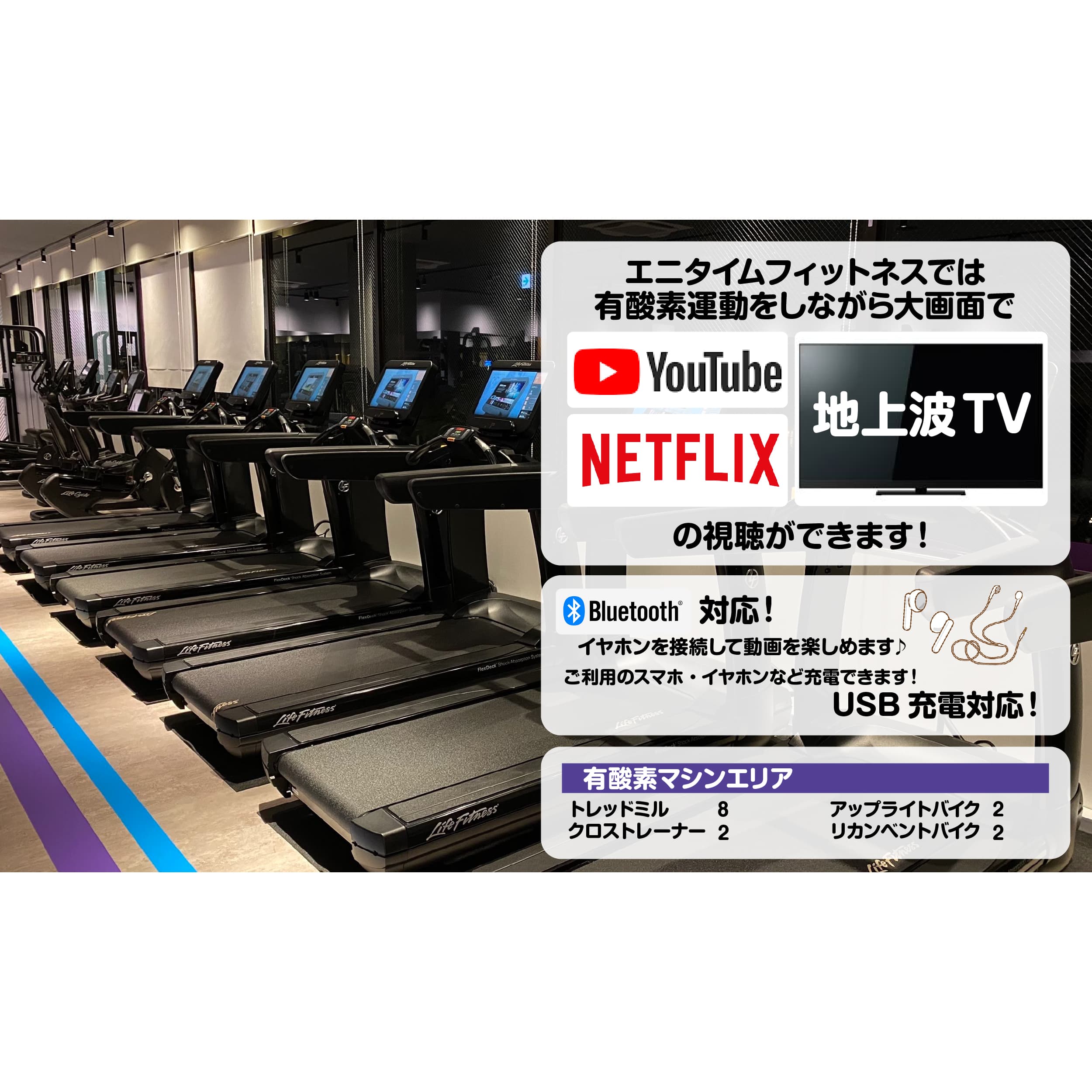 薩摩川内店 店舗写真 3