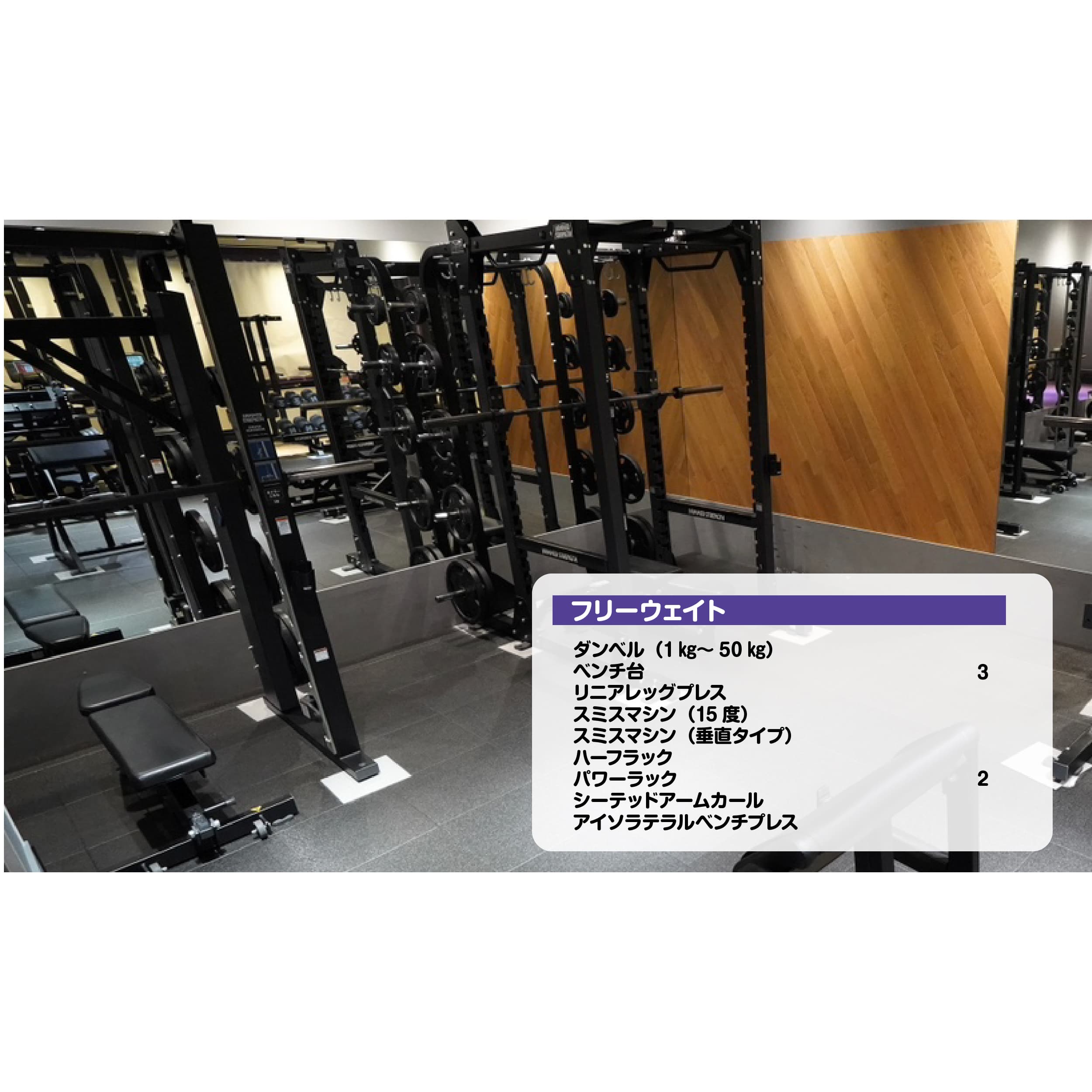 薩摩川内店 店舗写真 4