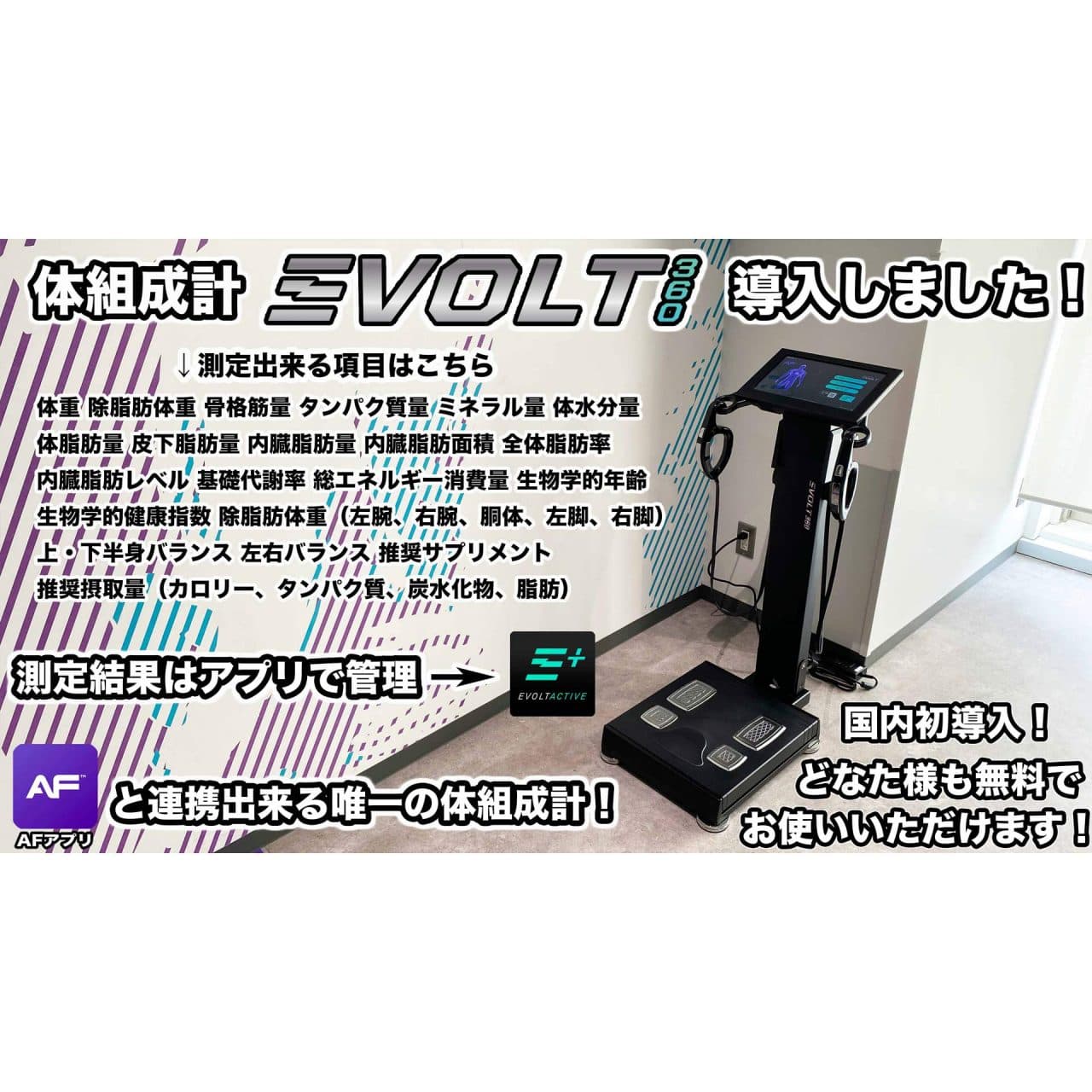 仙川店 店舗写真 4