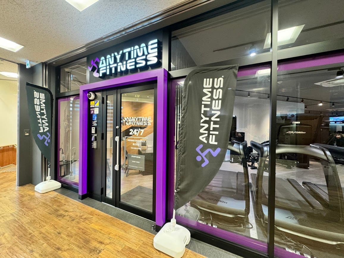 Anytime Fitness 南大沢店
