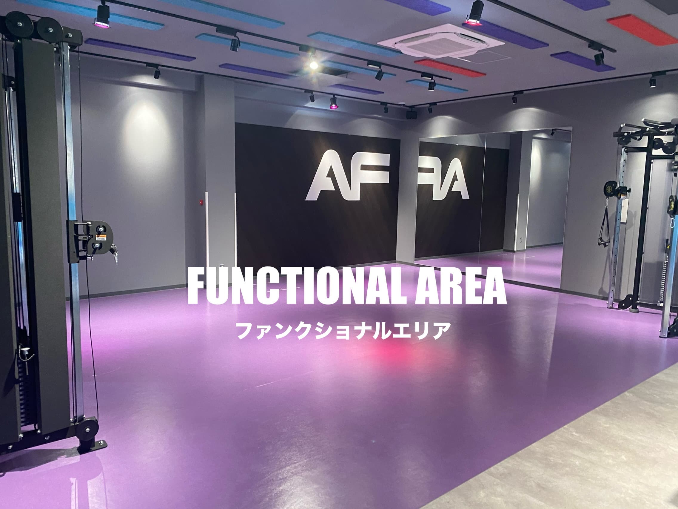 新町田忠生店 店舗写真 4