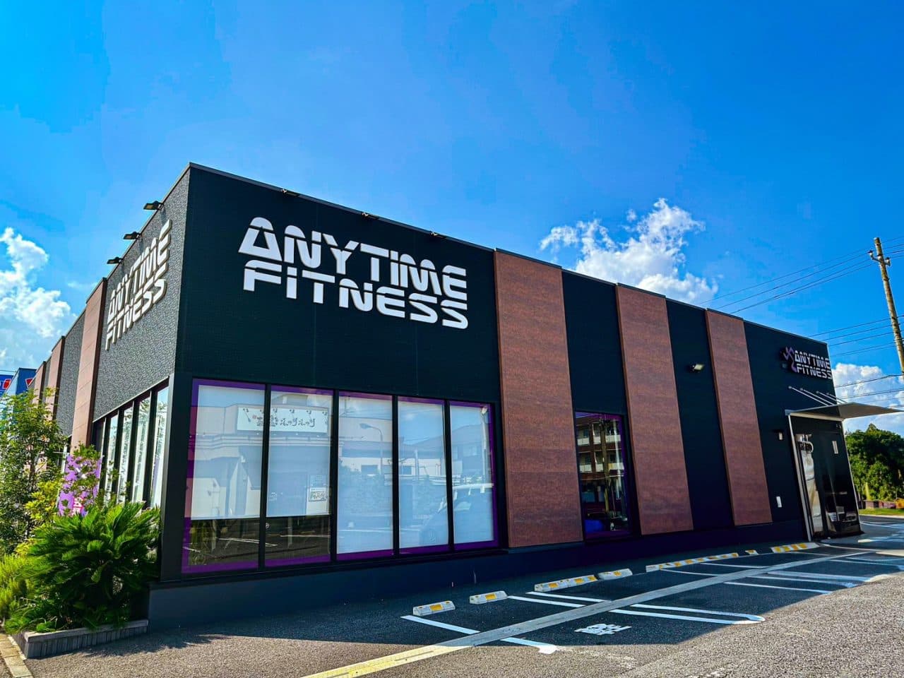 Anytime Fitness つくば松代店