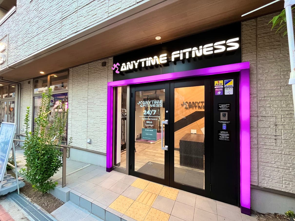 エニタイムフィットネス 御嶽山店の施設写真