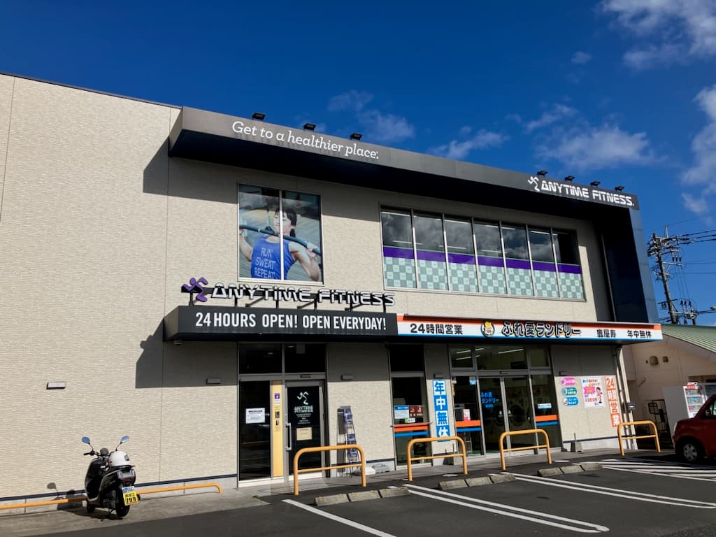 エニタイムフィットネス 鹿屋店の施設写真