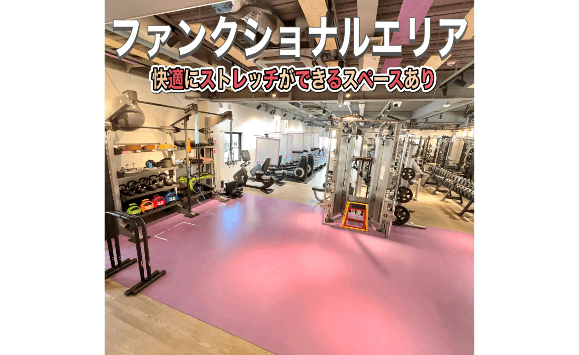 のぞみ野店 店舗写真 4