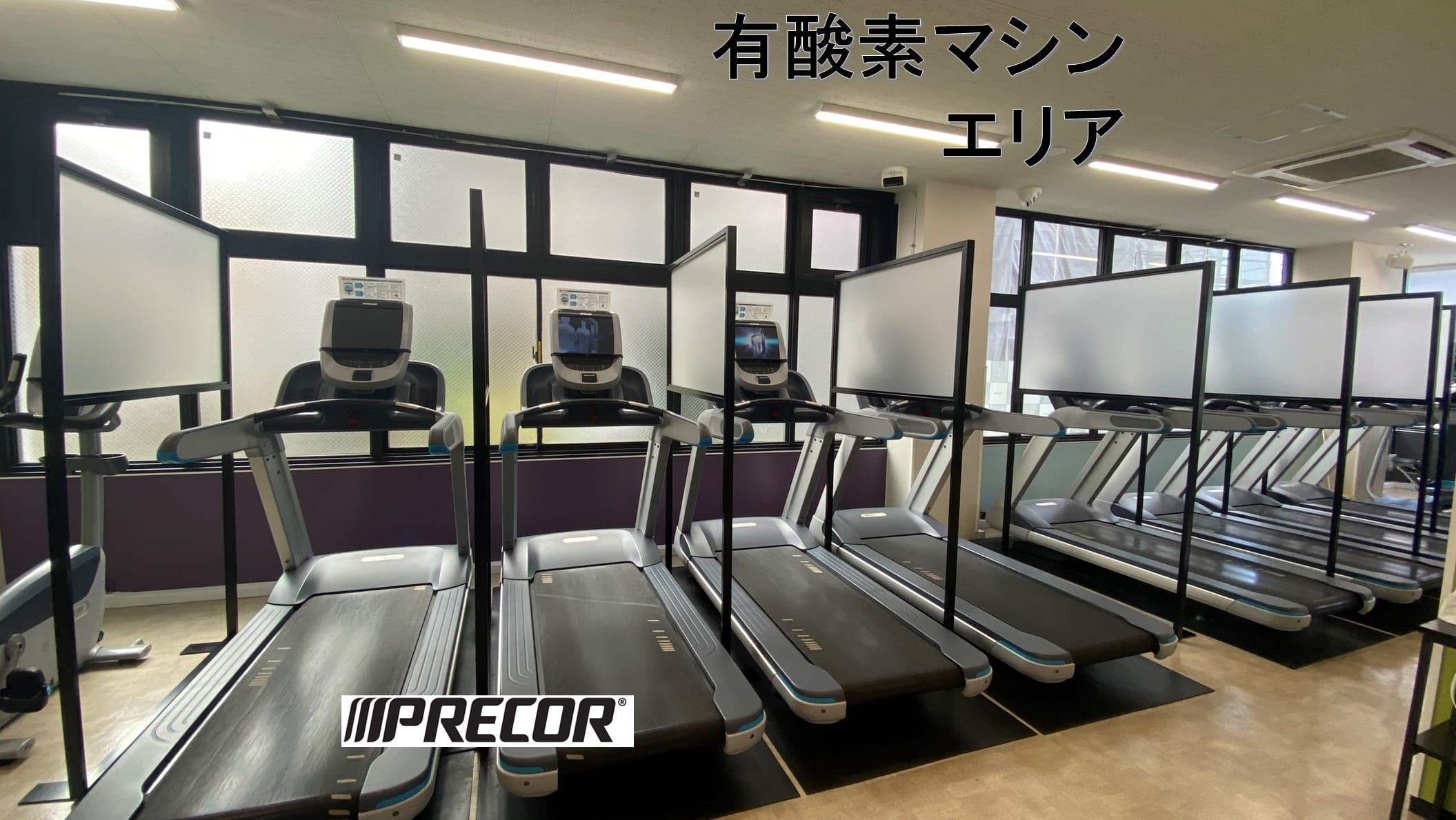 野並店 店舗写真 2