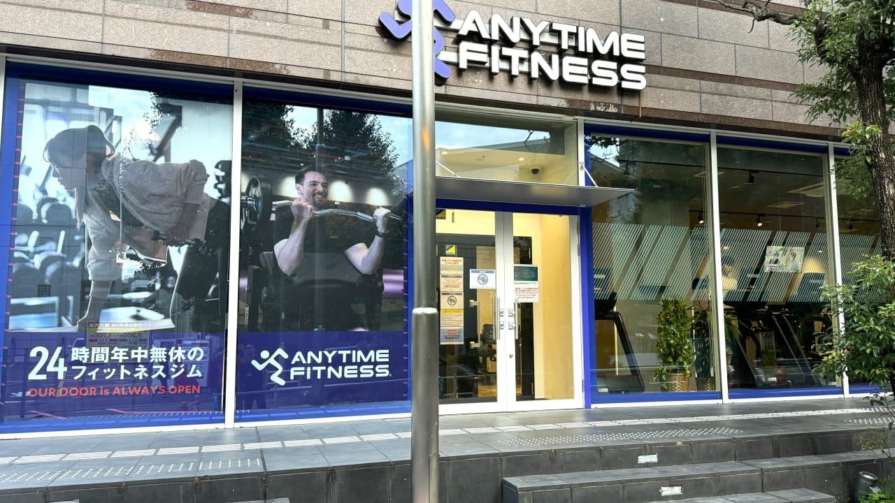 Anytime Fitness 大久保店