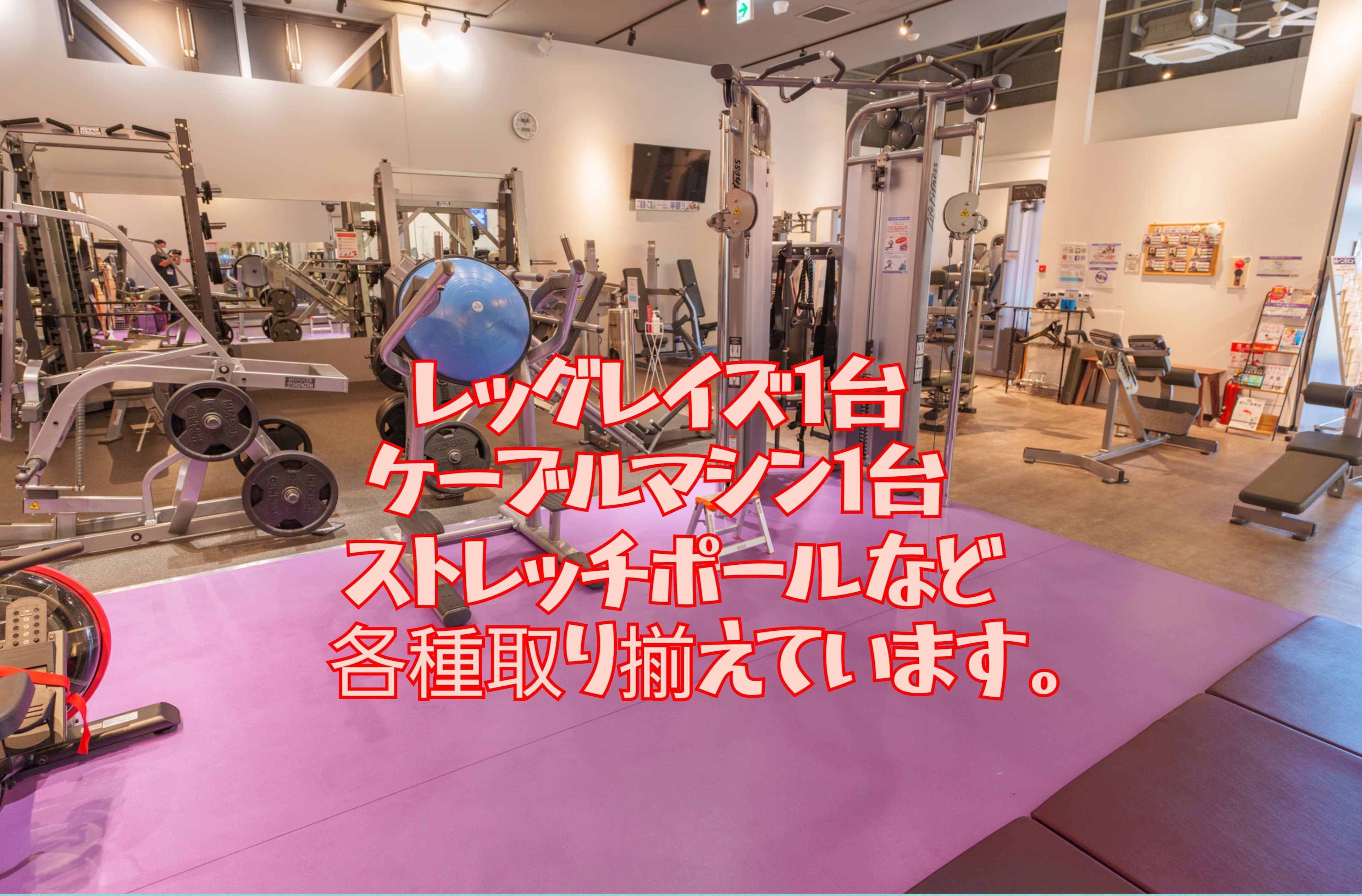 近江八幡店 店舗写真 4