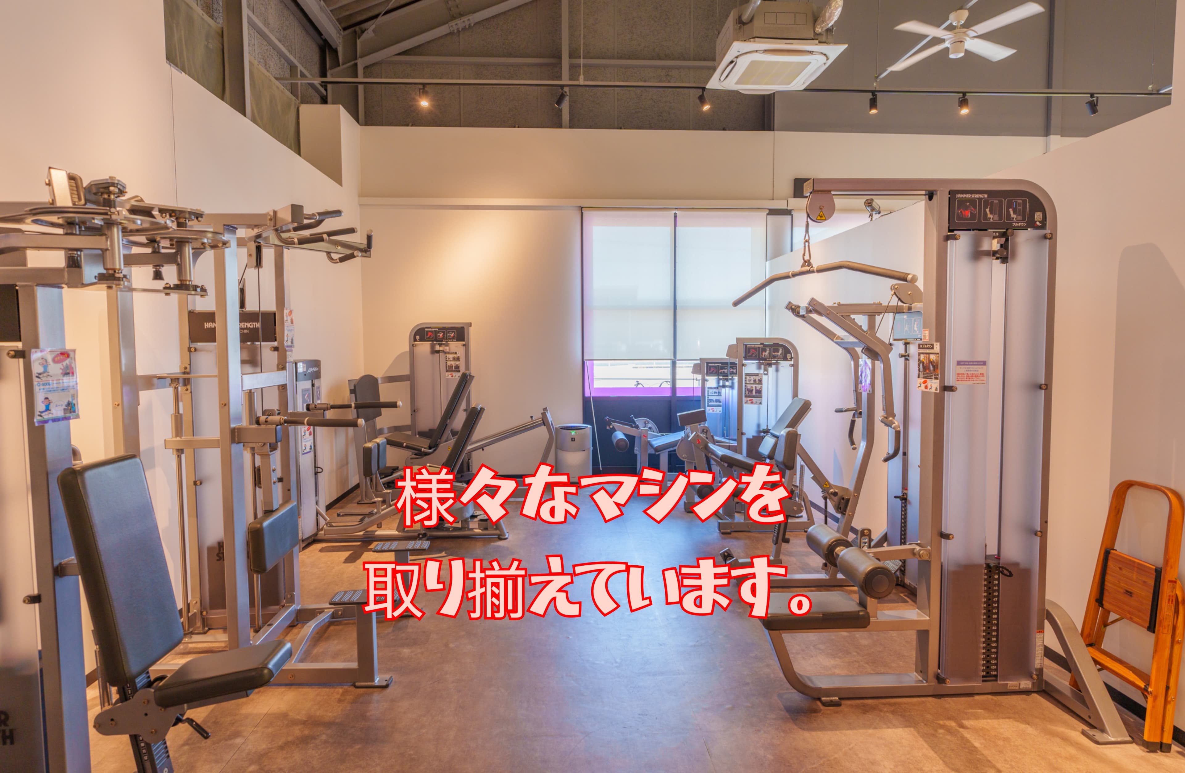 Anytime Fitness 近江八幡店