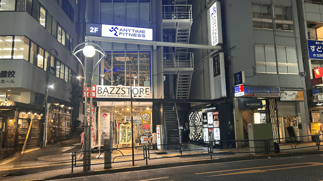 高田馬場店 店舗写真 4