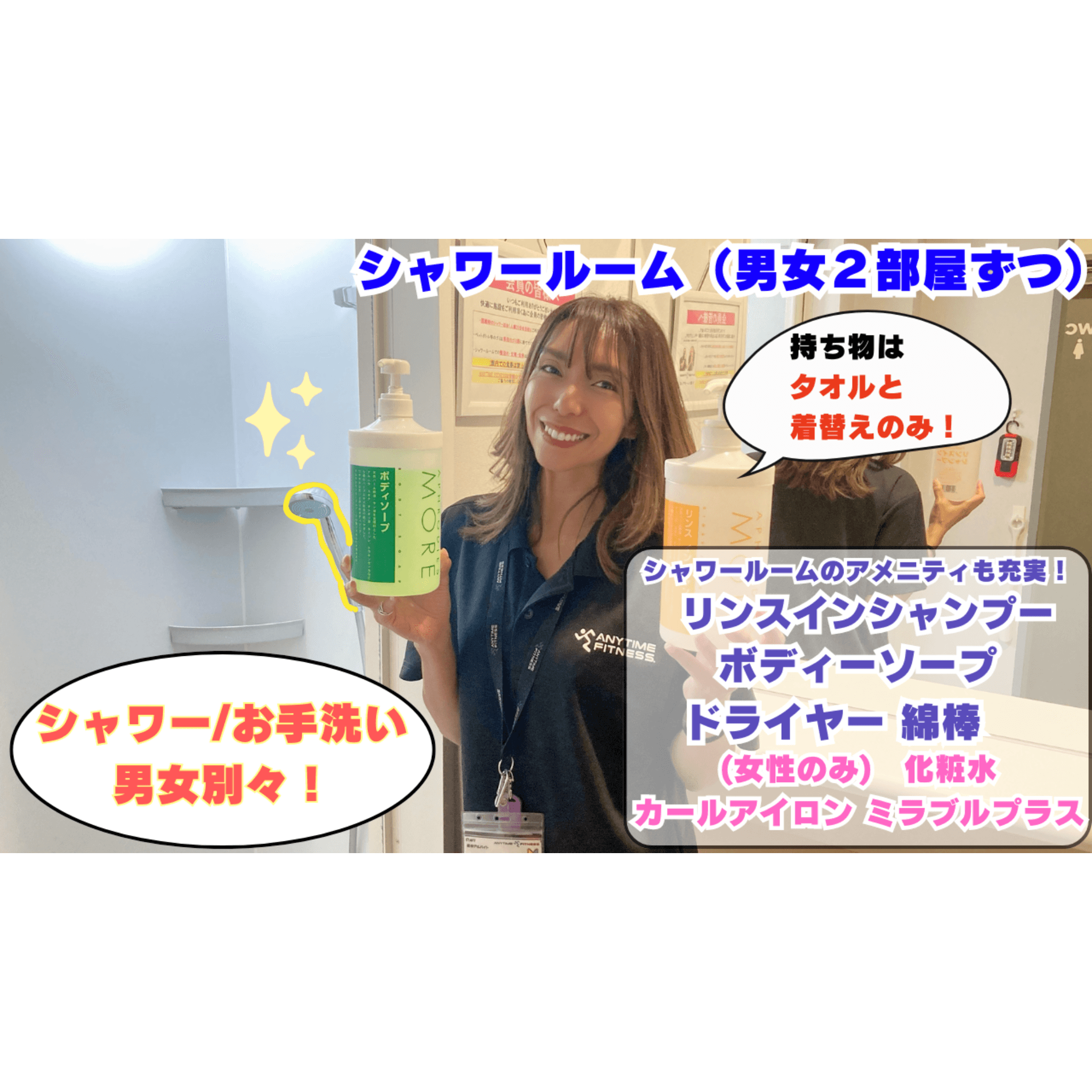 千葉ニュータウン店 店舗写真 3