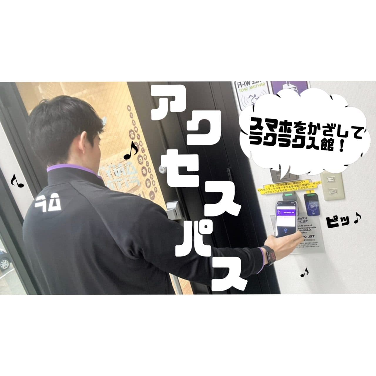 浜松高林店 店舗写真 4