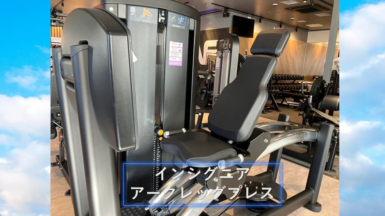 成田並木町店 店舗写真 4