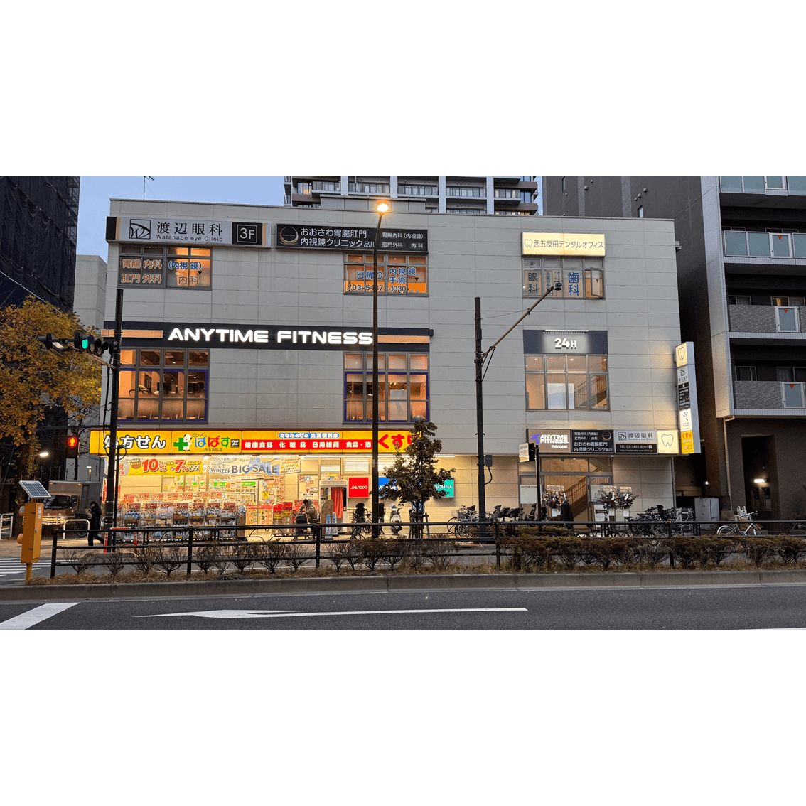 不動前店の施設写真