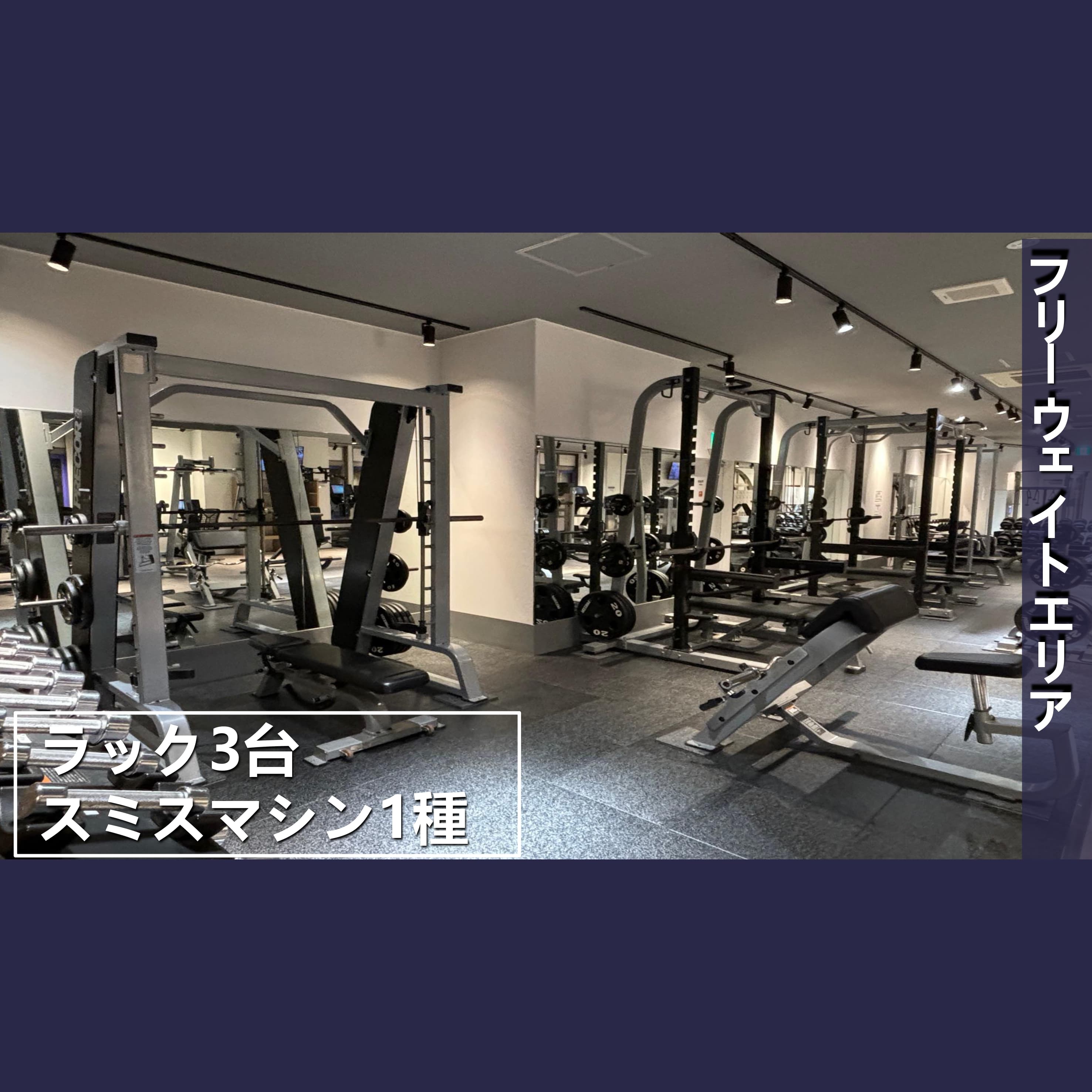 梅田東店 店舗写真 3