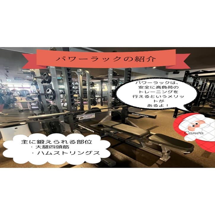 小金井貫井南店 店舗写真 4