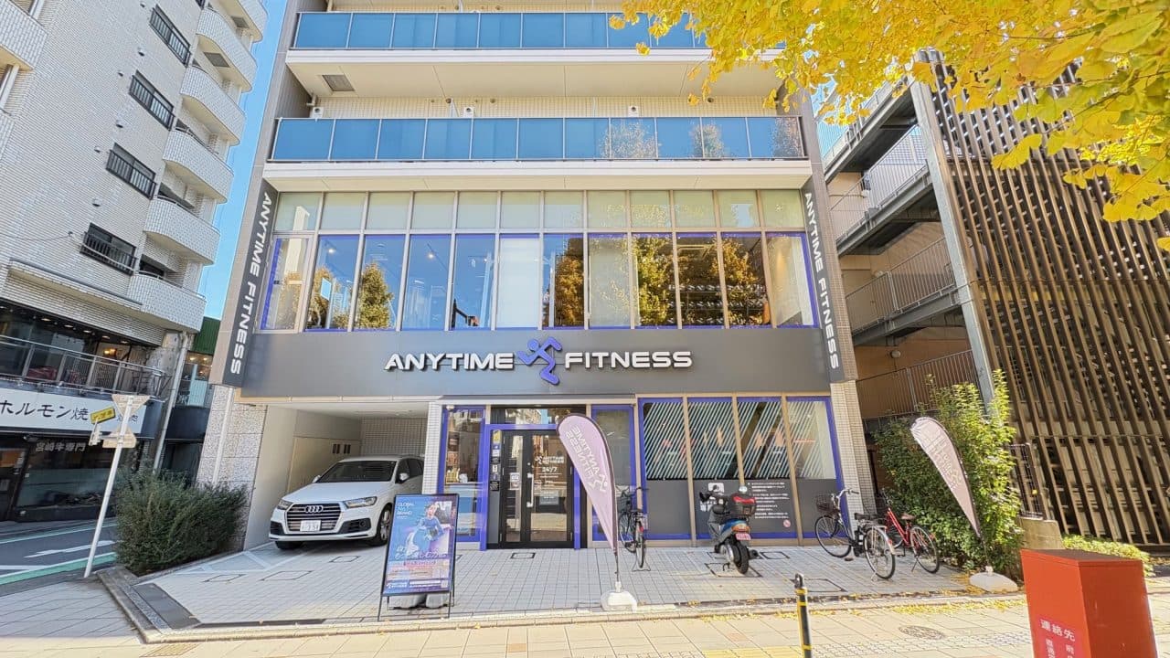 東府中店 店舗写真 2