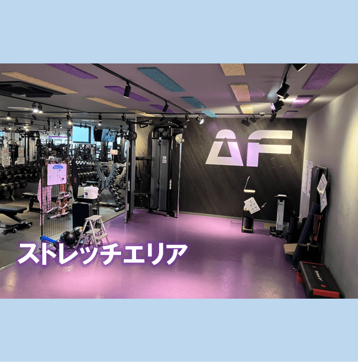 牛久店 店舗写真 4