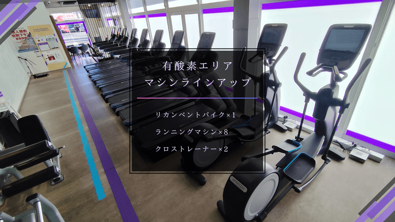 倉敷中島店 店舗写真 4