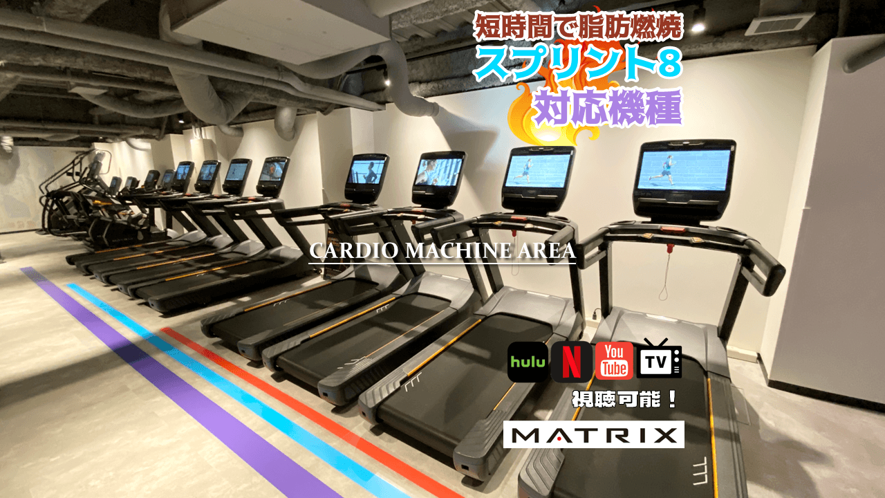 大曽根駅前店 店舗写真 2